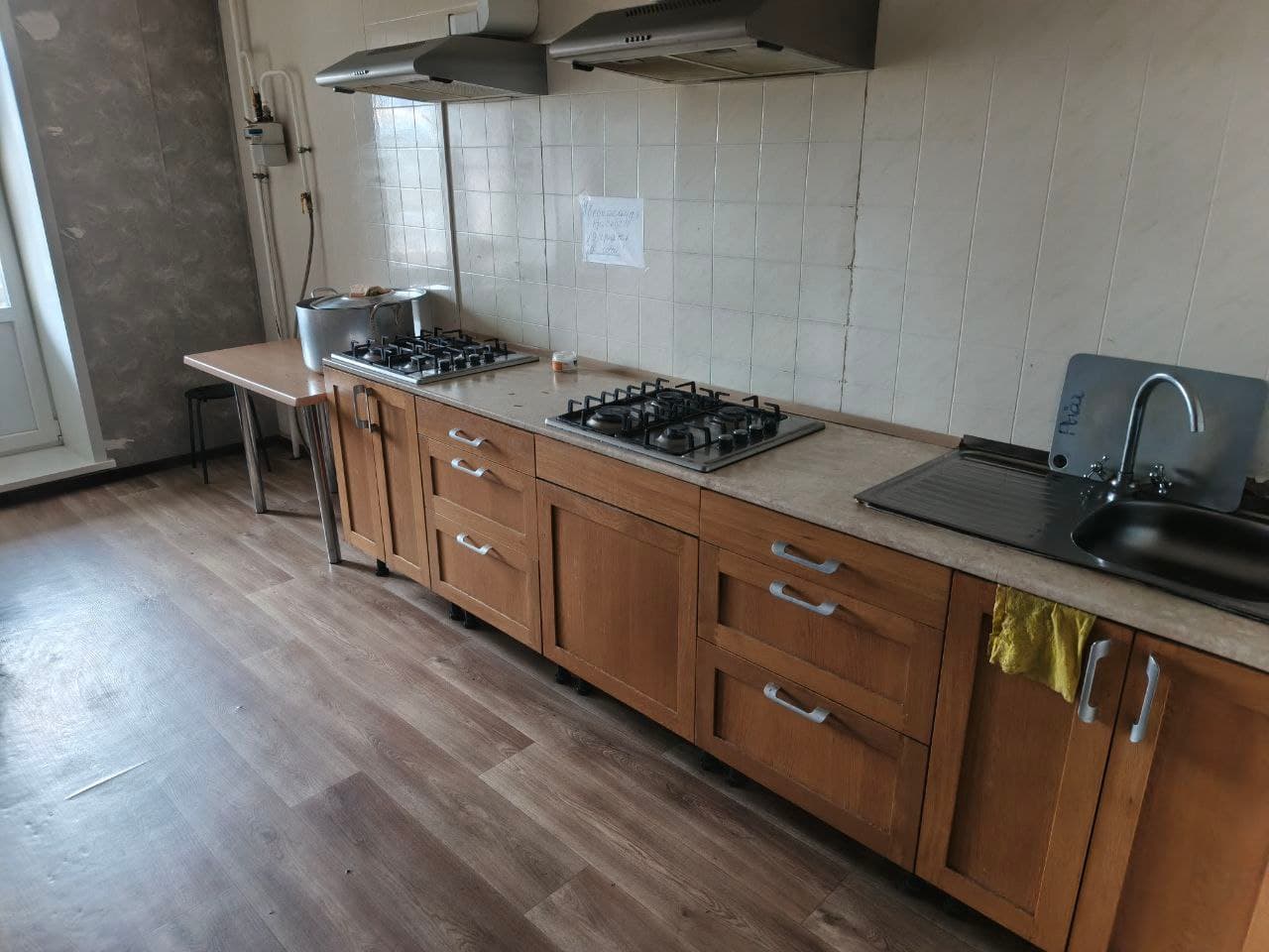 Превью 3